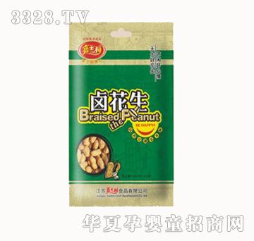 ��ʿ��62g�u����