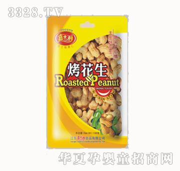 ��ʿ��70g��100g��180g������