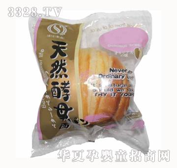 ʥʿ��Ȼ��ĸ���