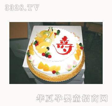 ʥʿ���\���^����