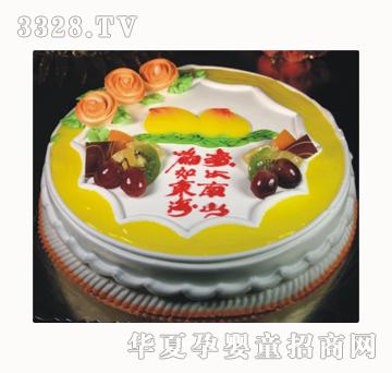 ʥʿ���۰�������