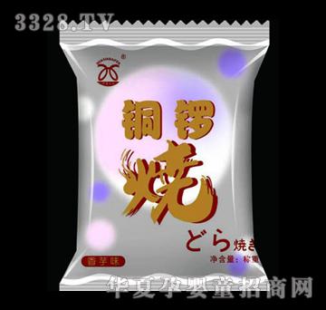 �A�İٷ��~茟����ȴ�