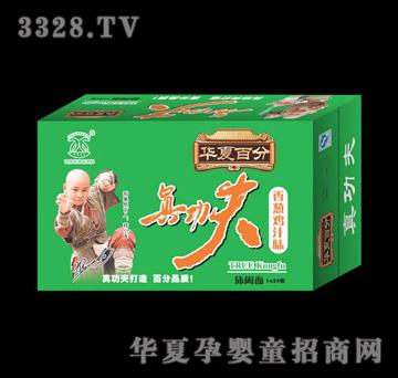 �A�İٷ��湦�����[�u֭ζ�����b��