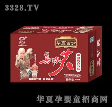 �A�İٷ��湦�������ɿ���ζ�����b��