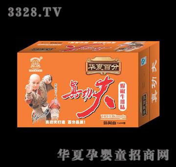 �A�İٷ��湦�򱬽�ţ��ζ�����b��