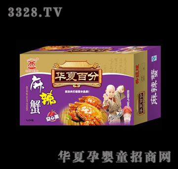 �A�İٷ�����з���YƷ��