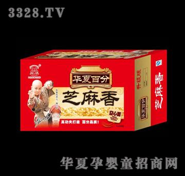 �A�İٷ�֥���㣭�YƷ��