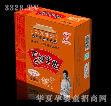 �A�İٷֺ�Ϳ������ζ