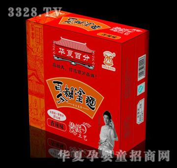 �A�İٷֺ�Ϳ������ζ