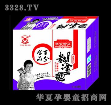 �A�İٷֺ�Ϳ������ζ����b