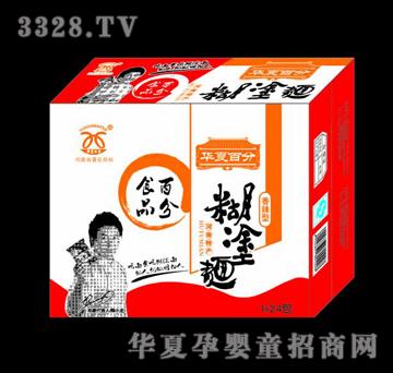 �A�İٷֺ�Ϳ������ζ����b