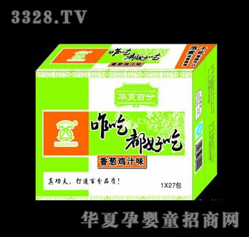 �A�İٷ�զ�Զ��ó����[�u֭ζ