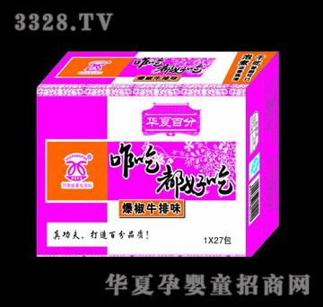 �A�İٷ�զ�Զ��óԱ���ţ��ζ