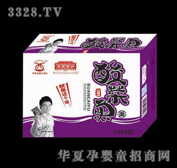 �A�İٷ�����~��