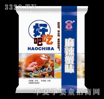 �A�İٷֺó԰ɣ�����зζ