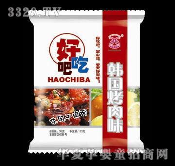 �A�İٷֺó԰ɣ��n������ζ