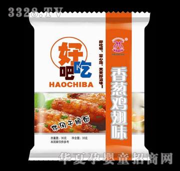 �A�İٷֺó԰ɣ����[�u��ζ