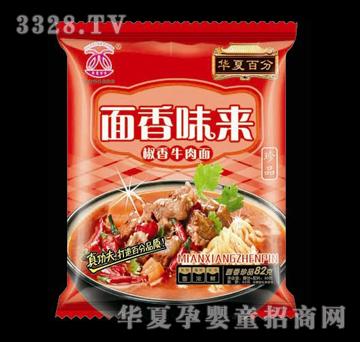 �A�İٷ�����ζ��������ţ��ζ