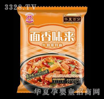 �A�İٷ�����ζ�����t���Ź�ζ