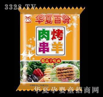 �A�İٷ��p��K�����⴮ζ