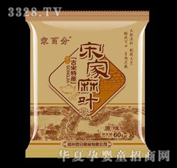 �A�İٷ��μ����~��ԭζ