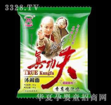 �A�İٷ��湦�����[�u֭ζ