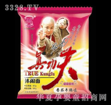 �A�İٷ��湦�򣭷���ţ��ζ