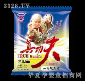 �A�İٷ��湦�򣭿�����~ζ