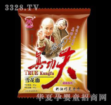 �A�İٷ��湦���ɿ���ζ