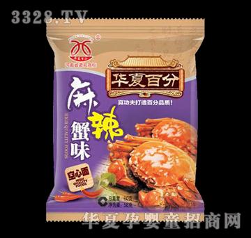 �A�İٷ������棭��������з