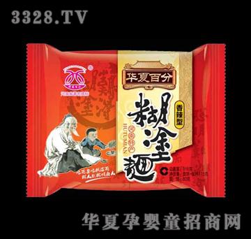 �A�İٷֺ�Ϳ��������