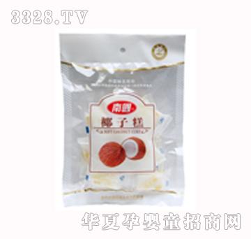 �χ�593Ҭ�Ӹ�(͸��)