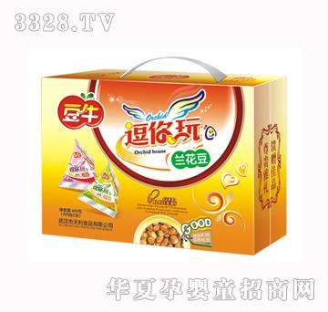 �����Y�ж������m����