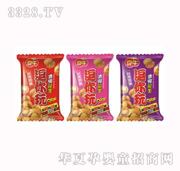 ����������ƹ�����һԪ��