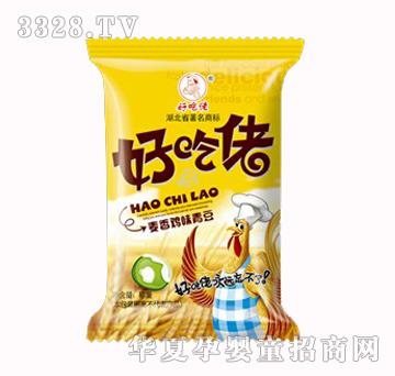 �ó����ඹ�����uζ