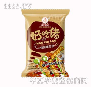 �ඹ����ζ