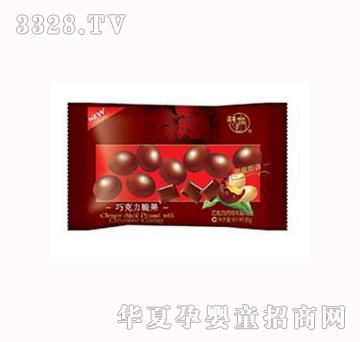 ���S�ɿ������80g