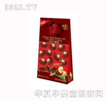 ���S�ɿ������150g