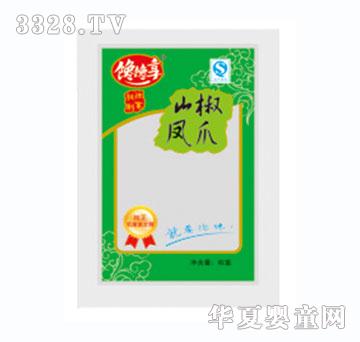 ����ɽ���Pצ�Gɫ���b