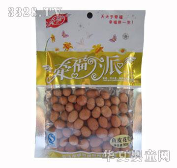 ����90G�~(y��)Ƥ����