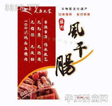 ��¹80g�i���L(f��ng)���c