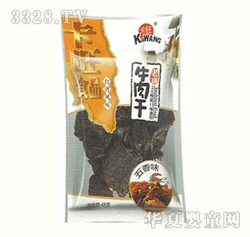 �_֮ζ48�����u����ţ���