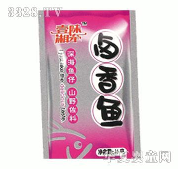 һζ�栿16g�u���~