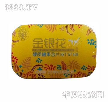 ����40g���y��Ӳ�|(zh��)�ǹ���Ƭ