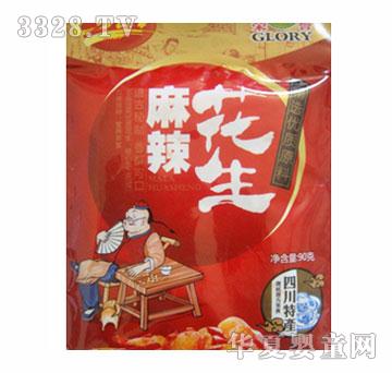 �W˹����������