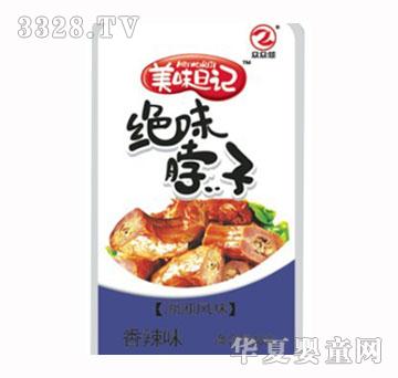 �ܺ��Ų�������ζ