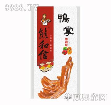 �ܺ��Ű��b��������ζ