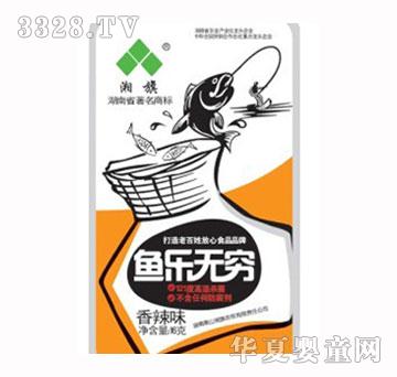 �ܺ����~���o�F����ζ