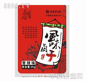 �ܺ����L(f��ng)ζ�u������ζ