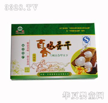 ��ِ�ٺ��u���ɣ�����ζ��